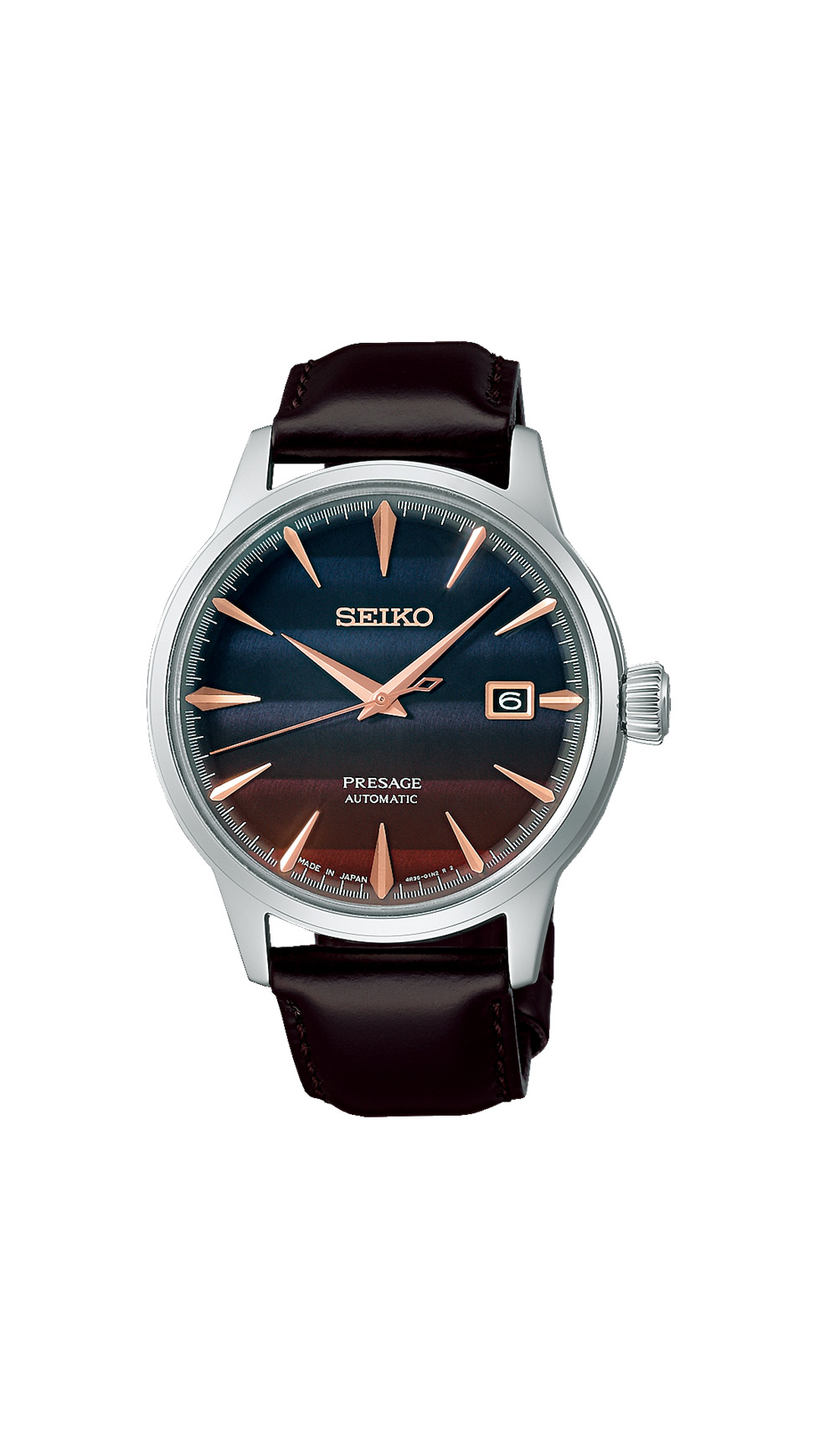 قیمت ساعت سیکو (Seiko) کد / SRPK75J1