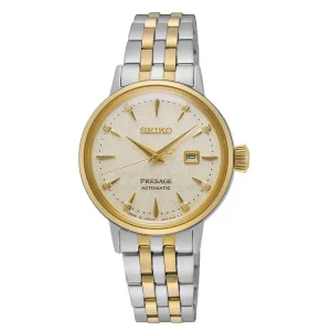 ساعت سیکو (Seiko) - SRE010J1