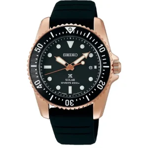 ساعت سیکو (Seiko) - SNE586P1